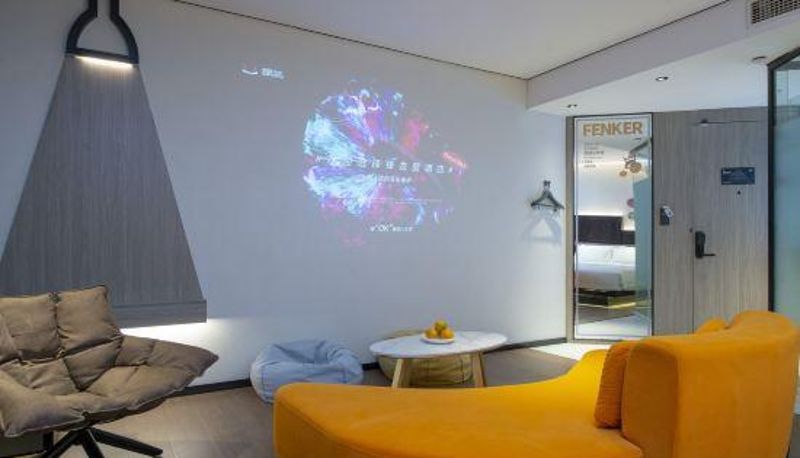 Zimmer - Feng Attitude Hotel (Wuhan Hankou Jiangtan Jiqing Street)