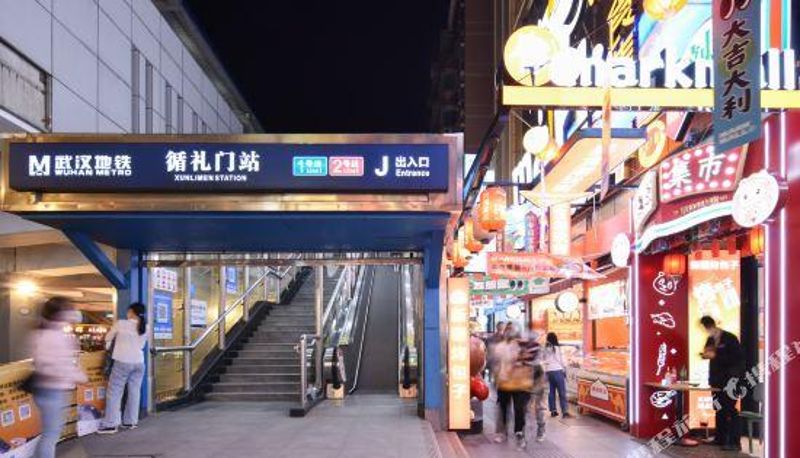 Außenansicht - Jupai Hotel (Wuhan Jianghan Road Pedestrian Street Branch)