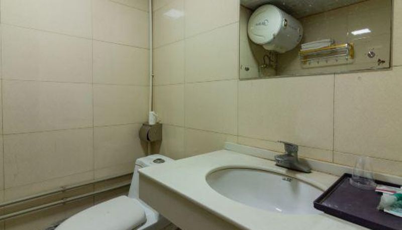 Camera - Wuhan Long Teng Business Hotel