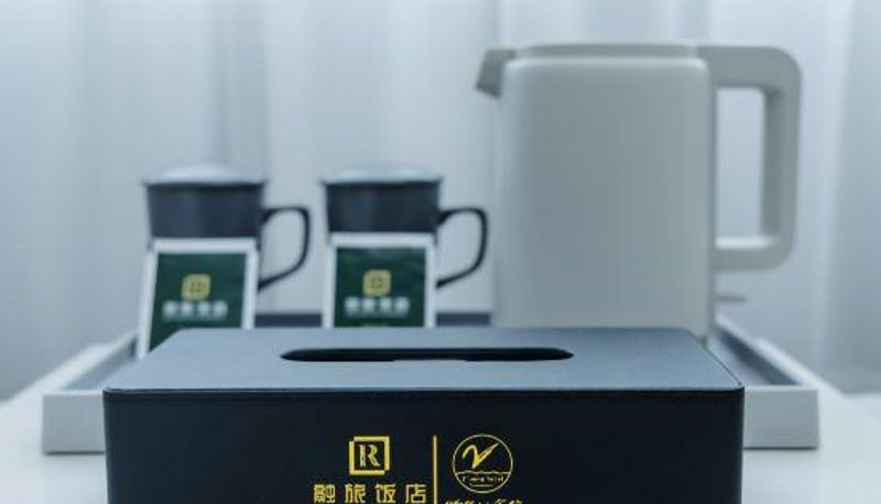 Camera - Wuhan Ziyang Lake Hotel