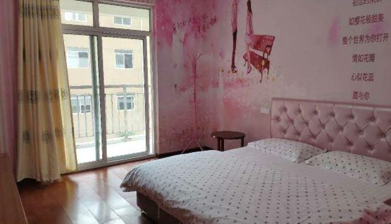 Zimmer - Jiahe Apartment (Wuhan Hubei University Shop)