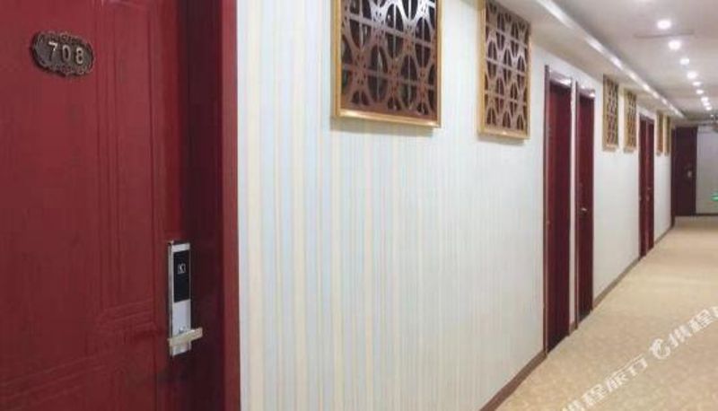 Rezeption - Wuhan Xingqi City Hostel (Qiaokou Road Metro Station)