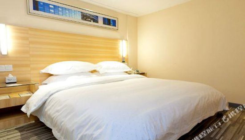 Camera - City Convenience Hotel (Wuhan Xudong Branch)