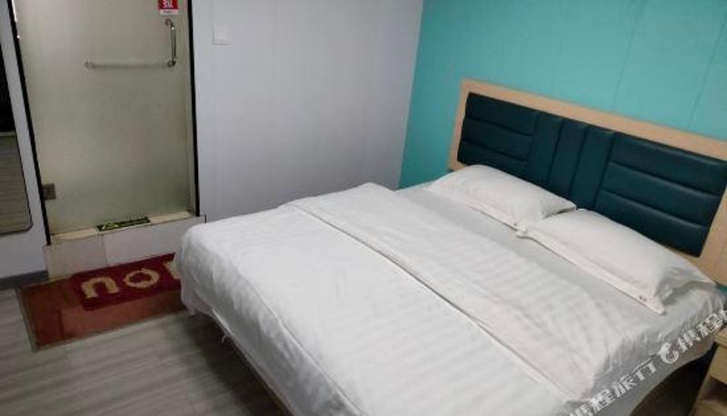Chambre - Wuhan Wangjiawan Subway Station) Fu Da Business Hotel (Dayang Department Store
