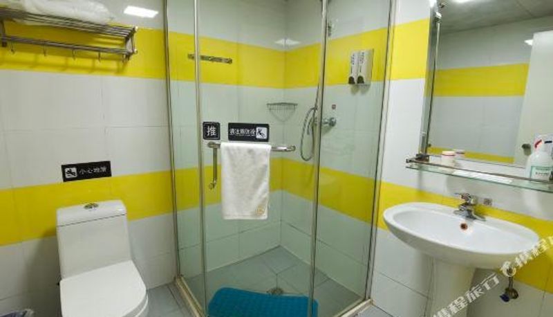 Pokój - Changfu Business Hotel(Wuhan Canglong Island East Street Metro Station)