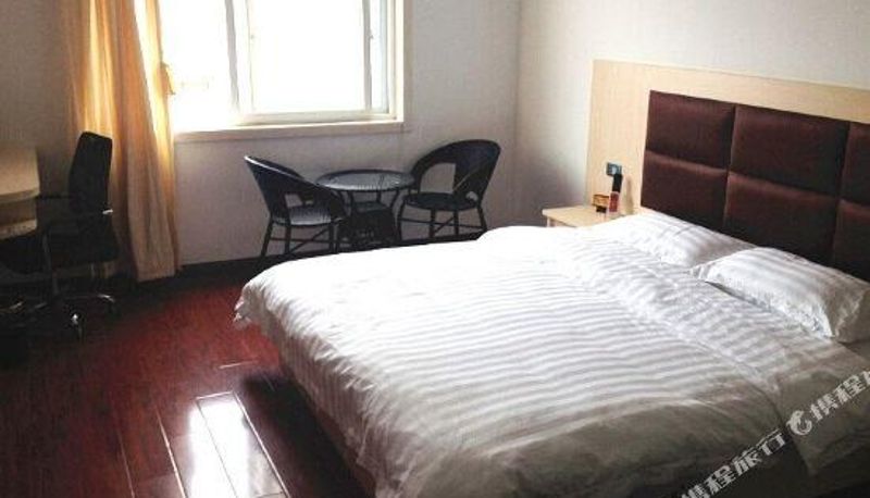 Camera - Haizhitian Hotel