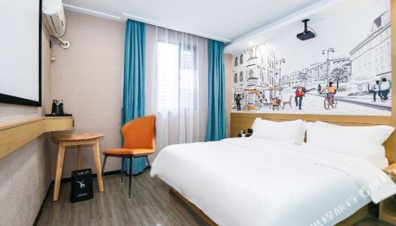Camera - Jianluo Select Hotel