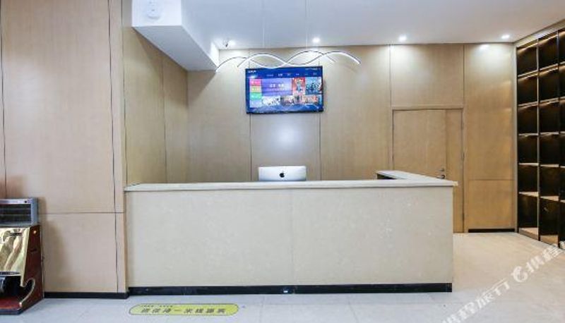 Reception - Jianluo Select Hotel