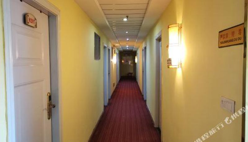 Reception - Super 7 Hotel ( Minyi 4th Road)