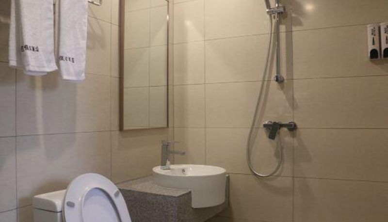 Camera - Wuhan Jinlong Holiday Hotel