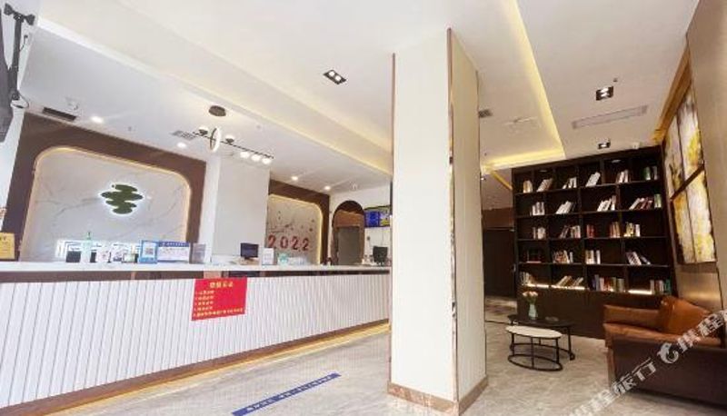 Reception - Paijunyun Hotel (Wuhan Duoluokou Great Market Five Ring Sports Center Branch)