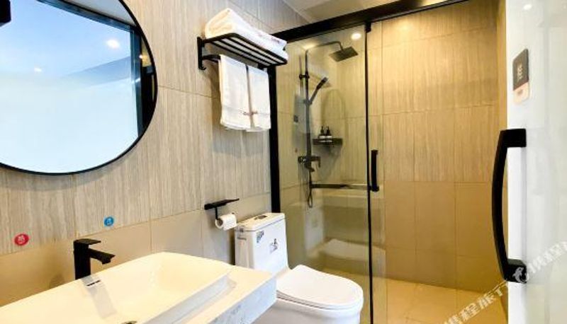 Zimmer - Shangkeyou Hotel (Weifang Hi-Tech Yonghui Road Branch)