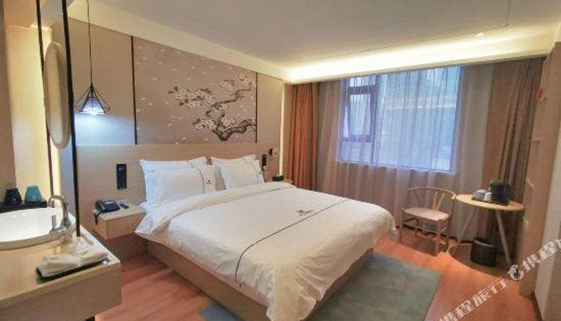 Pokój - Yueyi'an Hotel