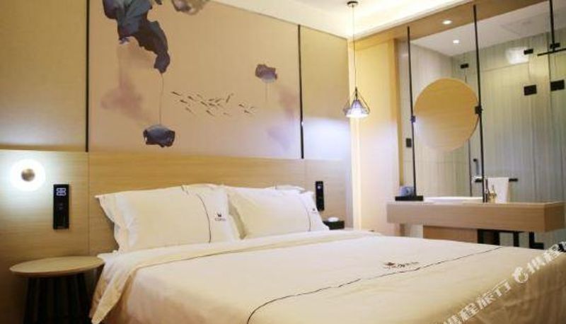 Pokój - Yueyi'an Hotel