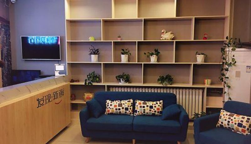 Innenbreich - Yiyi Chain Hotel (Weifang Yingqian Street Branch)