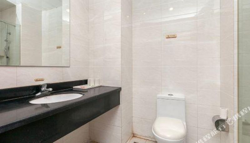 Habitación - Xingcan Business Hotel