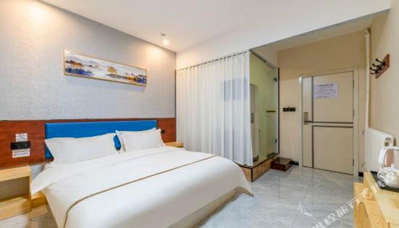 Zimmer - Jinyi Hotel (Yihe No.1 City Gudemao Branch)
