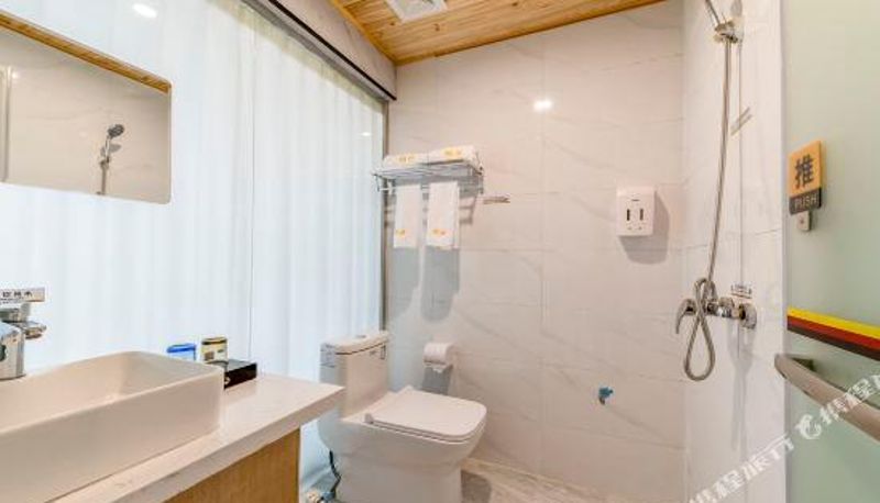 Zimmer - Jinyi Hotel (Yihe No.1 City Gudemao Branch)