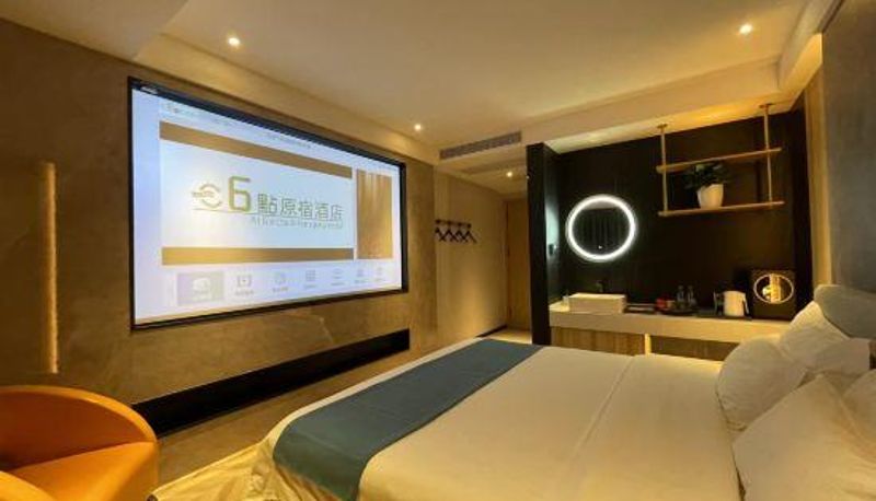 Room - 6 Hawharaju Hotel (Weifang Taihuacheng)