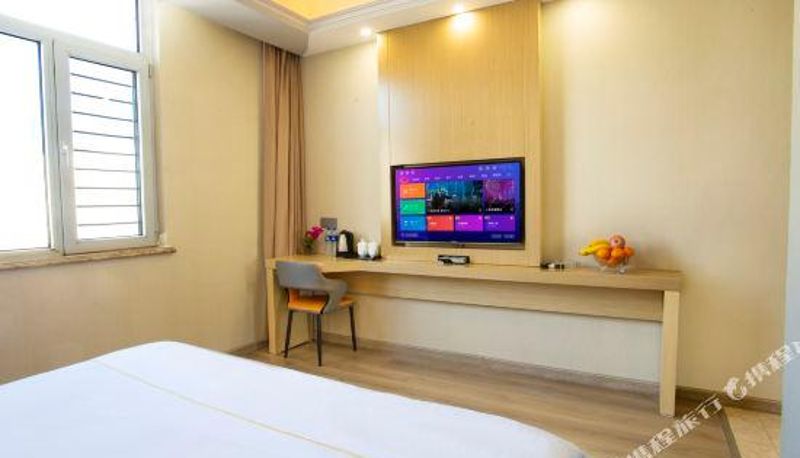 Vista interior - Tangshan)  Caofeidian District Yilong Ruiyun Hotel (Xinghai Mingdu Plaza Store