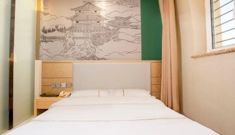 Vista interior - Tangshan)  Caofeidian District Yilong Ruiyun Hotel (Xinghai Mingdu Plaza Store