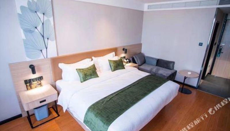 Pokój typu business - Greentree Inn (Tangshan Nanhu International Convention and Exhibition Center)