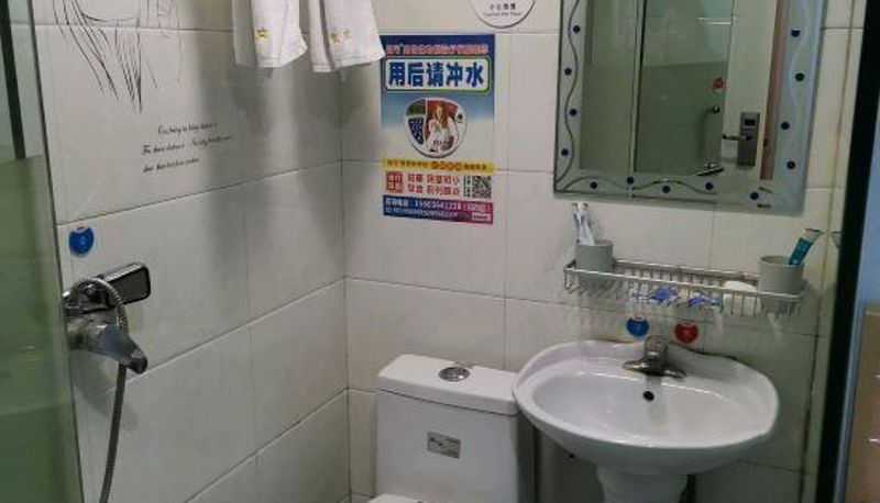 Room - There is a hotel in Tangshan