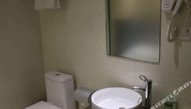 Habitación - Tangshan Jindu Business Hotel