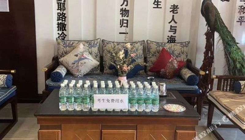 Innenbreich - Tongliao Yuxuan Hotel