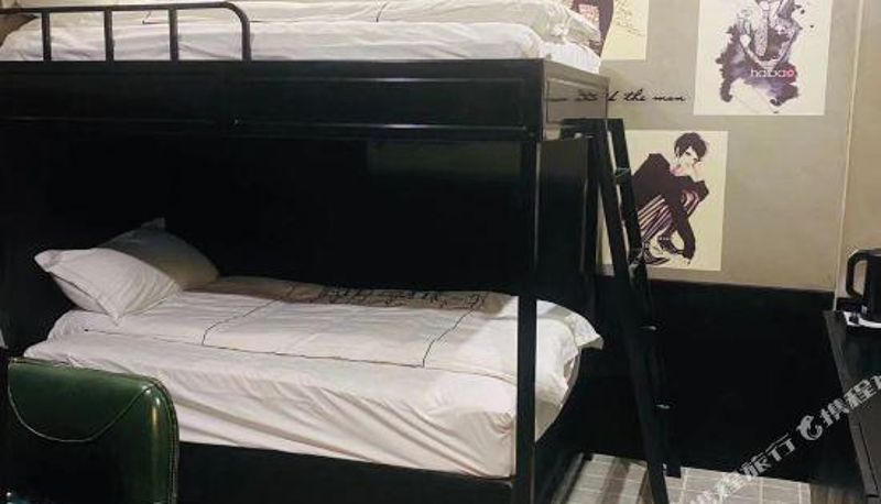 Zimmer - Oh You E-Sports Hotel