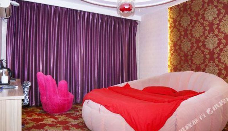 Widok wnętrza - Yijia Express Hotel