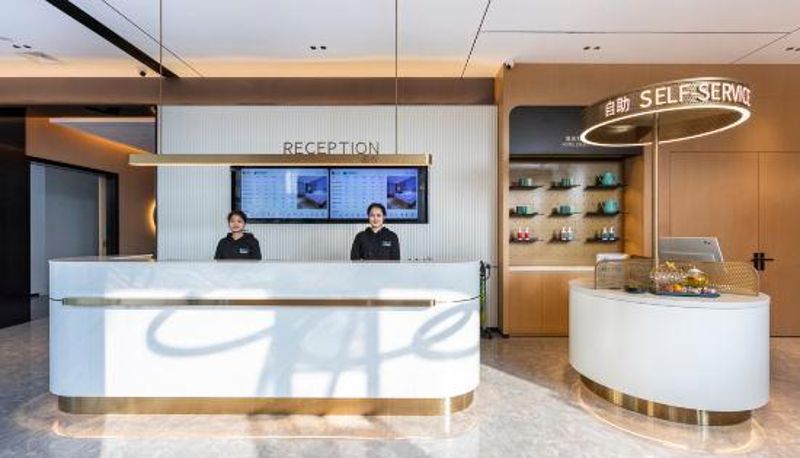 Recepcja - City Convenience Hotel (Shiyanyang District Government Branch)