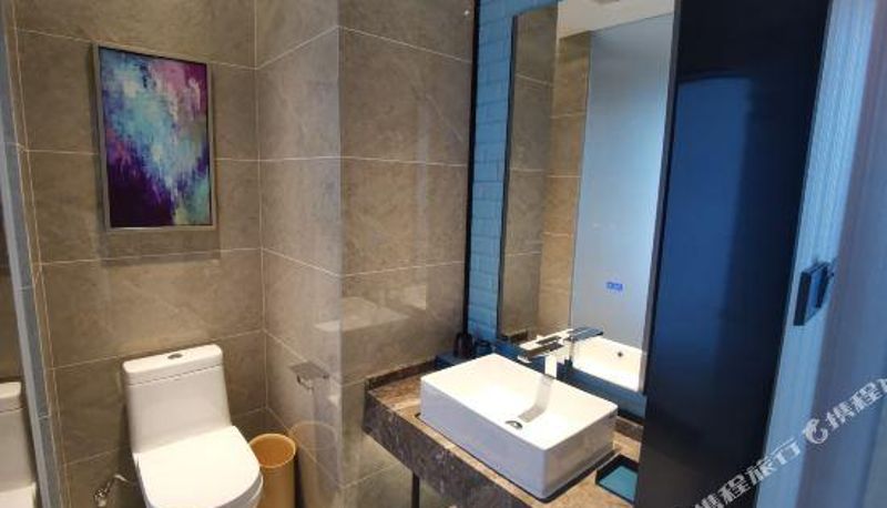 Habitación - Echarm Hotel (Shenyang Beiyi Road Wanda Plaza Store)
