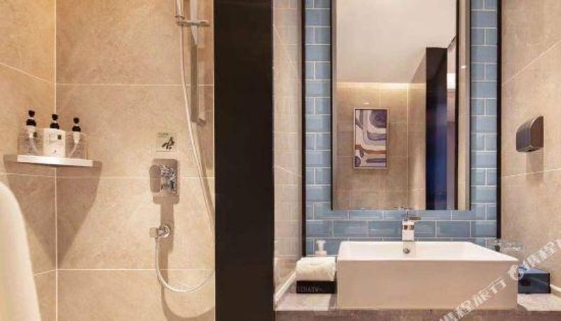 Habitación - Echarm Hotel (Shenyang Beiyi Road Wanda Plaza Store)