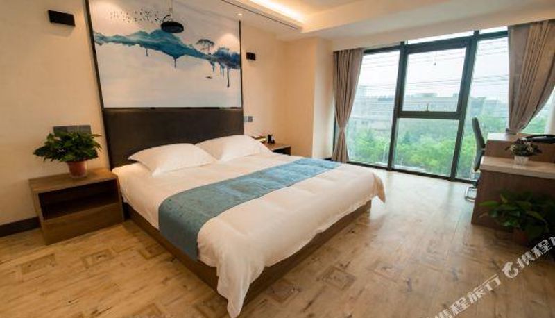 Camera - Shenyang Yinghui Light Enjoy Hotel