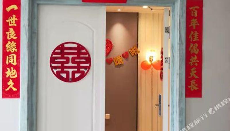 Chambre - Yongsheng Qixing Hotel