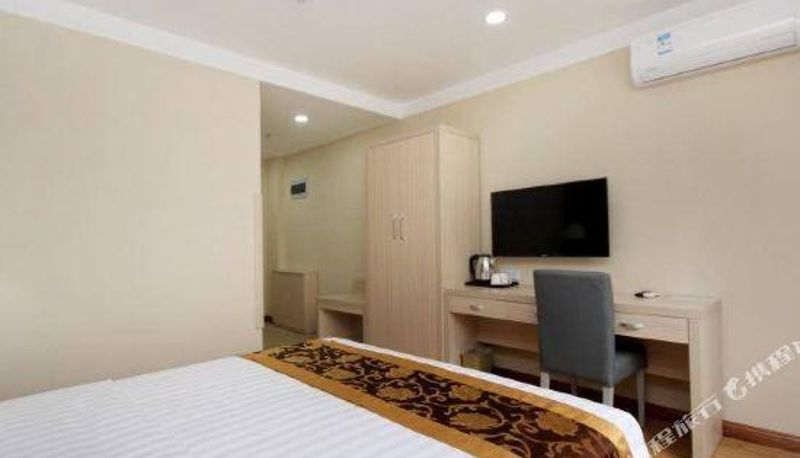 Kamer - Shenyang Fuqiang Kangle Express Hotel