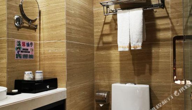 Camera per famiglia - Lidu Boutique Hotel (Shenyang Shenbei University Town)