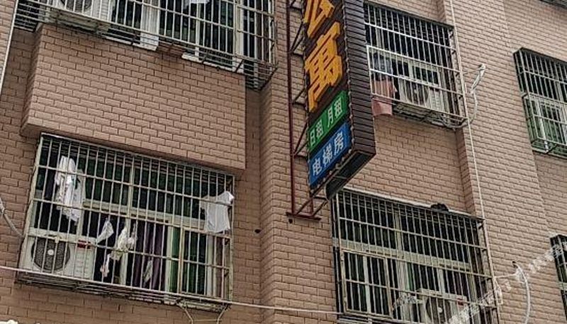Widok na zewnątrz - Shantou Xiaomi Boutique Apartment