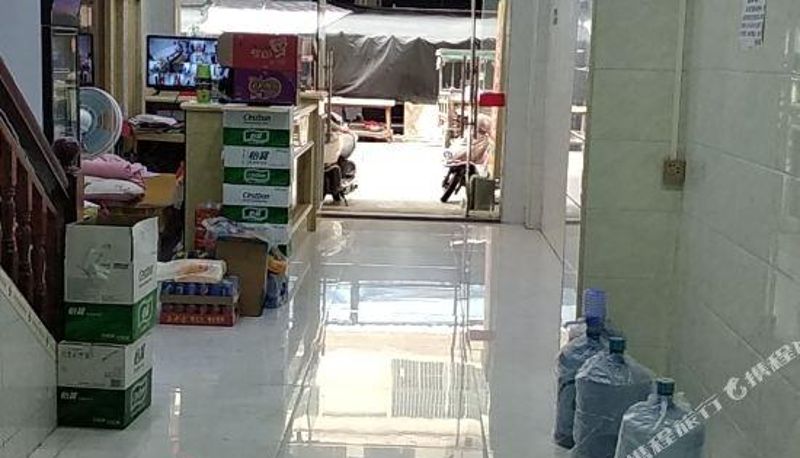 Recepcja - Shantou Xiaomi Boutique Apartment