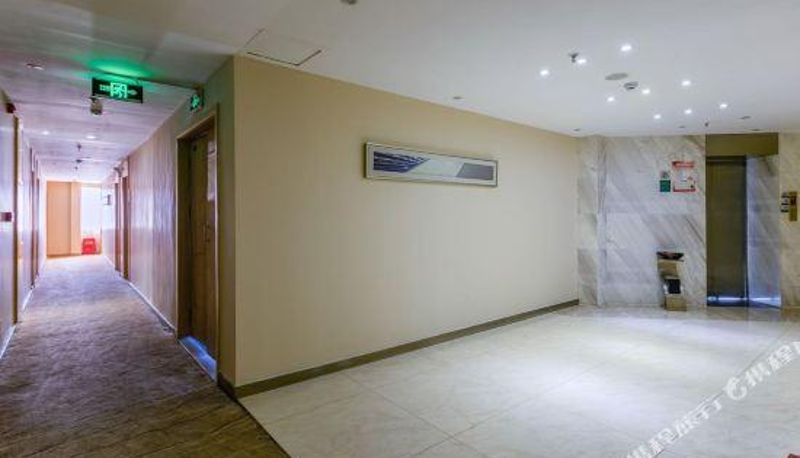 Receptie - Cc Inn (Chendian Government)