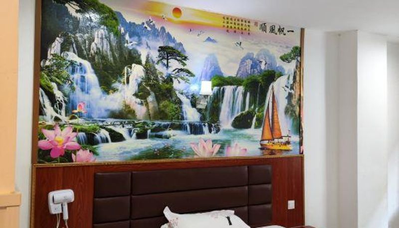 Camera - Shantou Junhai Apartment