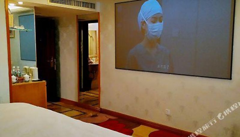 Camera - Jinjiacheng Hotel