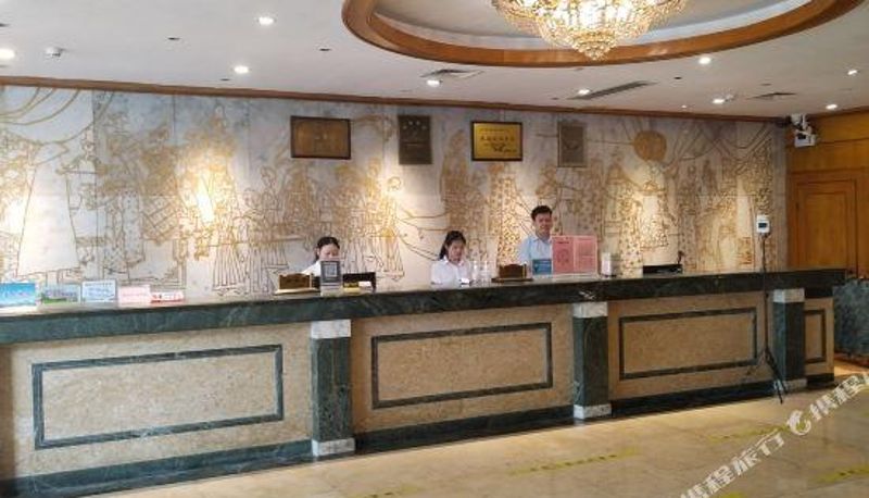 Reception - Jinjiacheng Hotel