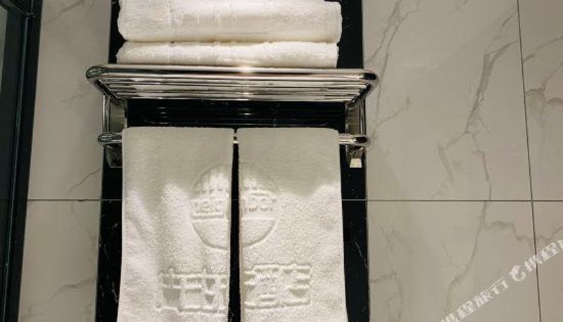 Habitación - Kaide Hotel (Shangqiu Municipal Government)