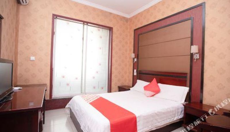 Pokój - Shangqiu harmony hotel
