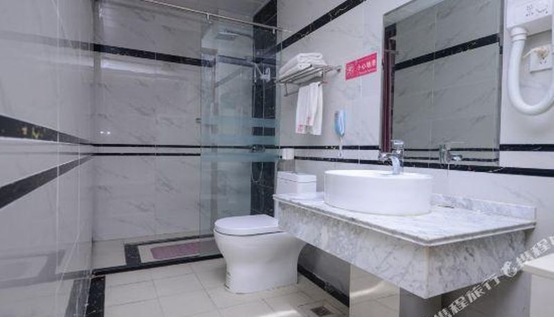 Habitación - OYO Shangqiu Future Business Express Hotel