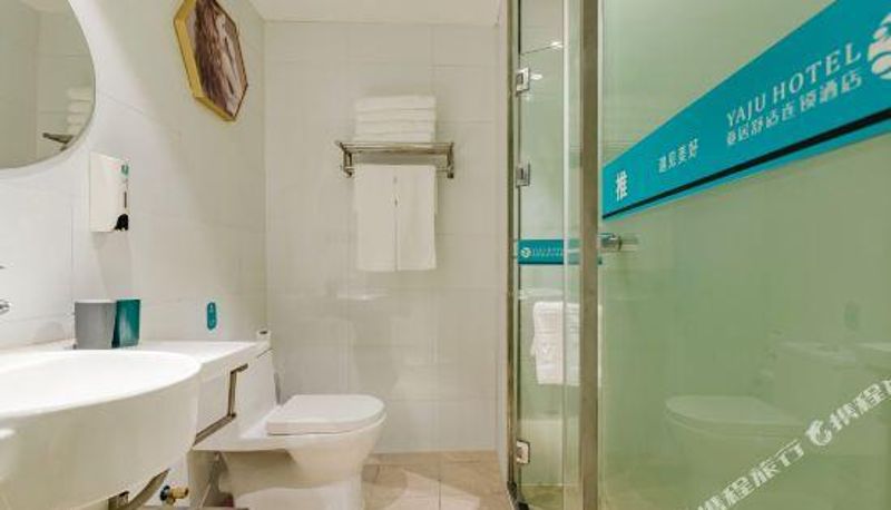 Camera - Huachi GDH Hotel (Shangqiu Shenhuo Avenue Wenhua Road Branch)