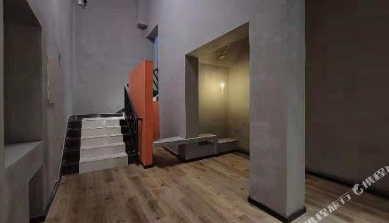 Recepcja - Art Hotel Shangchuleka