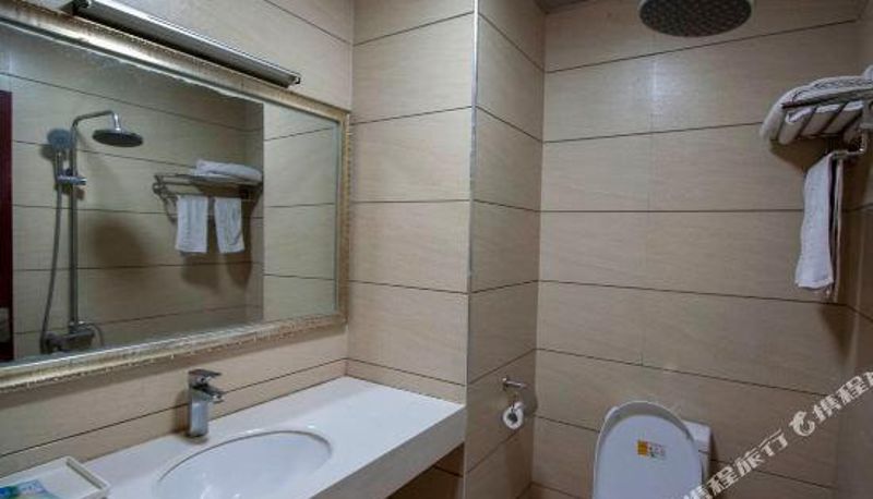 Innenbreich - Ming Dian Hotel